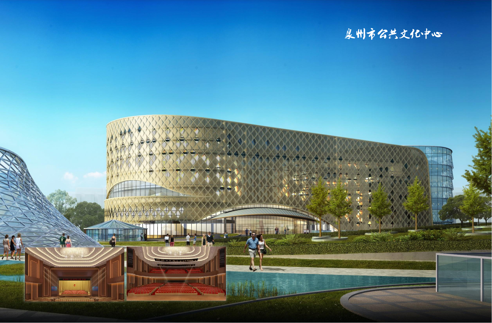 會議室系統(tǒng)設(shè)備