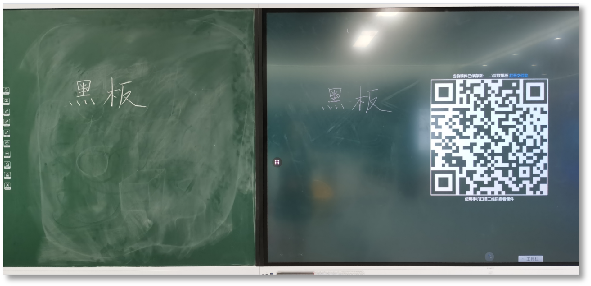 電子黑板功能（2）：雙屏聯(lián)動(dòng)、掃碼帶走