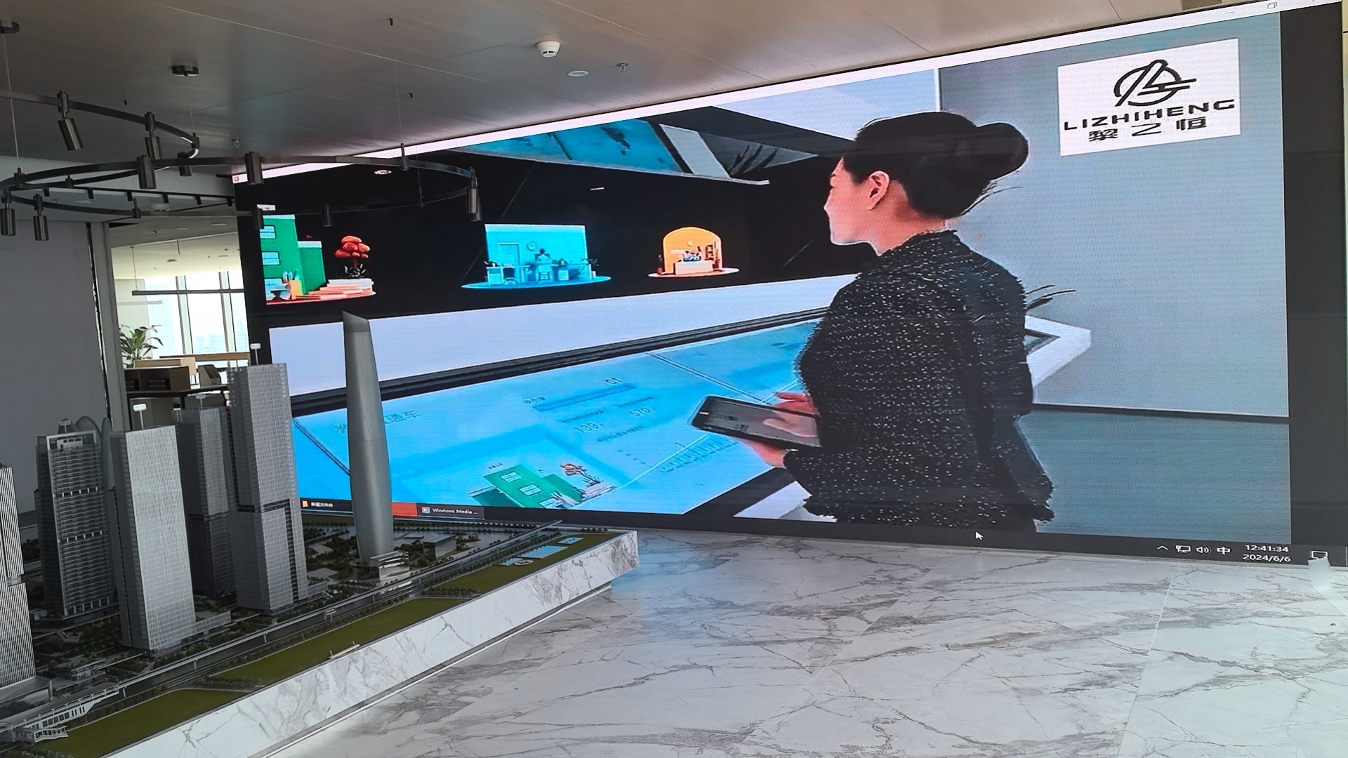 武漢某項(xiàng)目