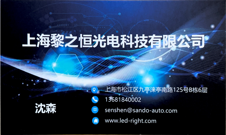 公司簡介(圖1) cb08e855f1da1e1449eb7749d4c42a6.png