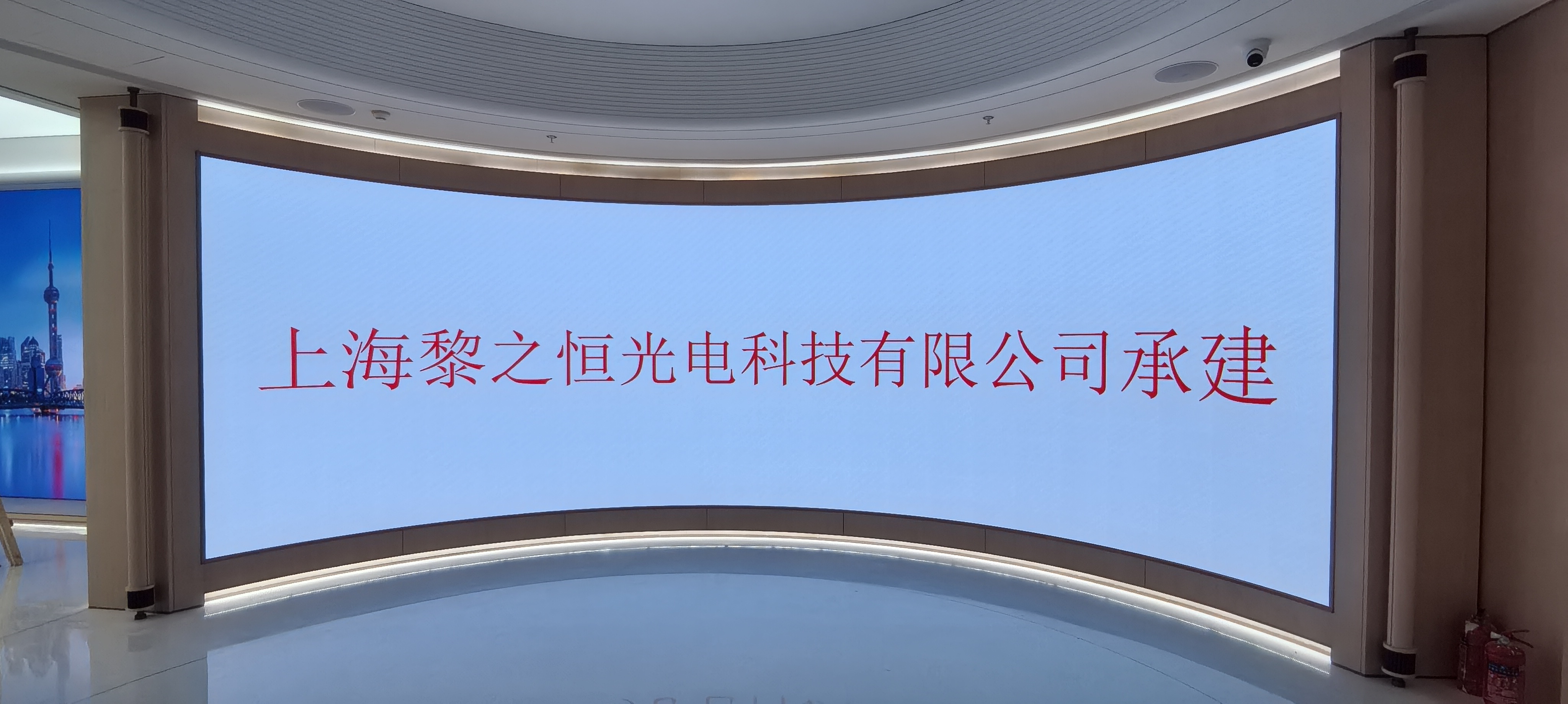 上海七莘路某展廳項目