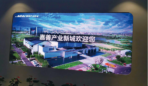 浙江嘉興嘉善P2.5