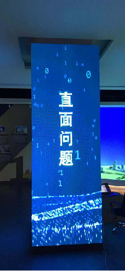 山東青島P2.5(圖2)