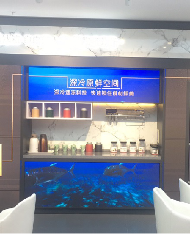 上海國美電器P2.5(圖2)