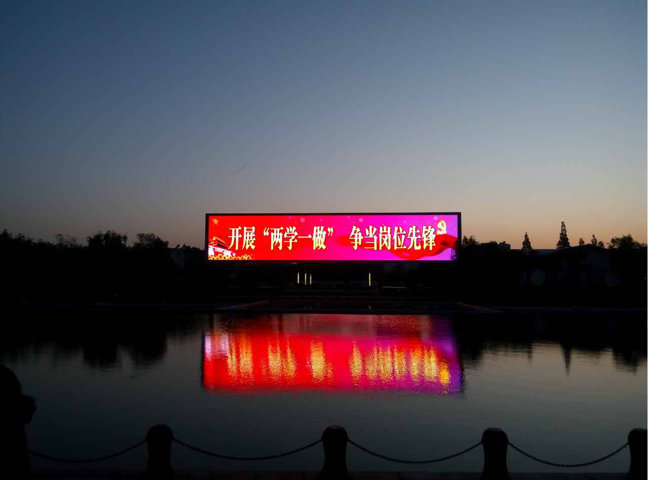 安徽當(dāng)涂護(hù)城河P22.5(圖2)