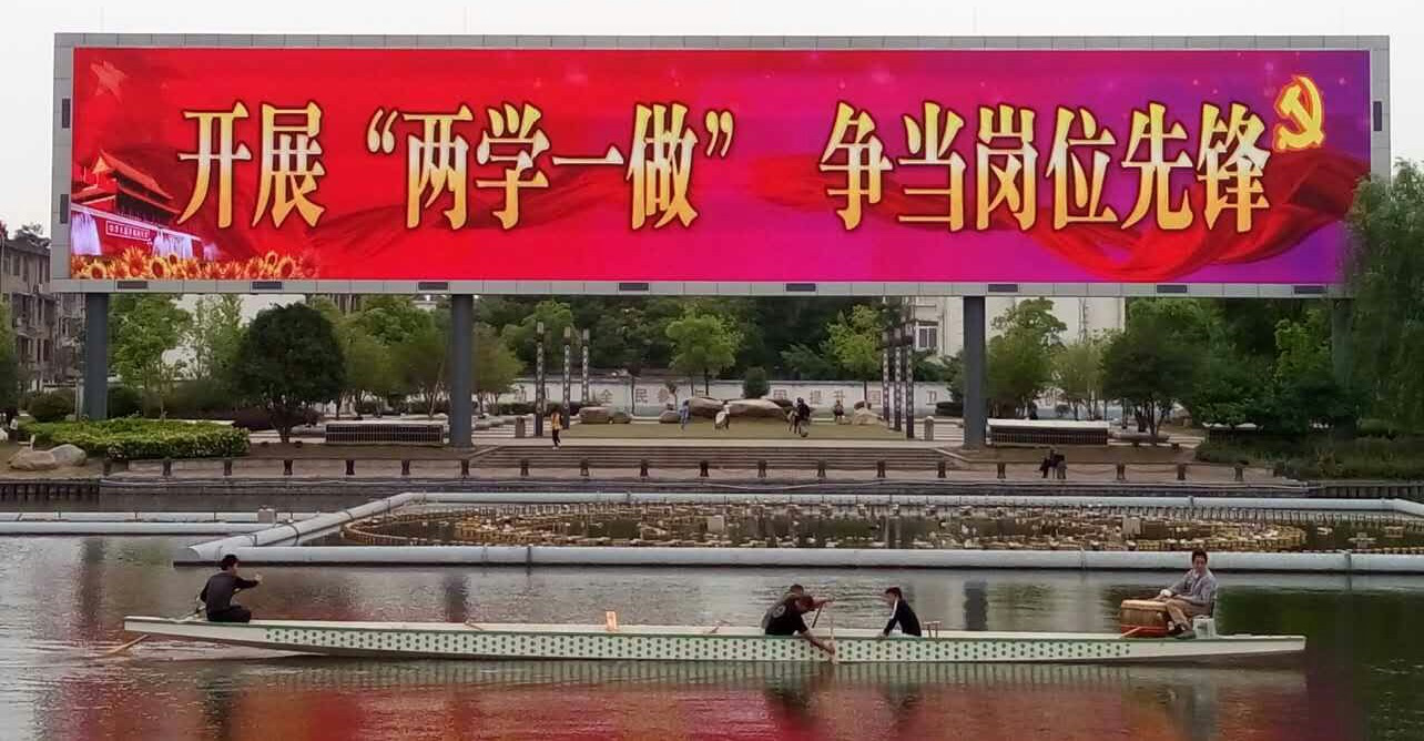 安徽當(dāng)涂護(hù)城河P22.5