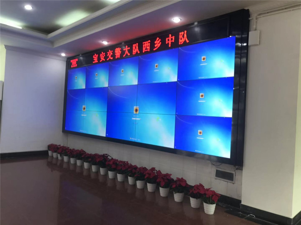 寶安交警大隊(duì)西鄉(xiāng)中隊(duì)三星55寸3.5